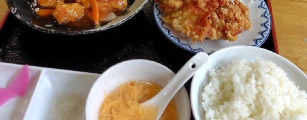 味軒