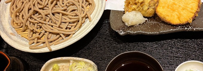 札幌蕎麦 き凛本店
