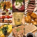 四季 花りん 青葉 都筑 港北 緑区 あざみ野 中華麺 四季 花りん 青葉 都筑 港北 緑区 あざみ野 中華麺