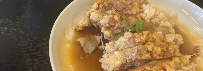 四川料理 巴蜀百味