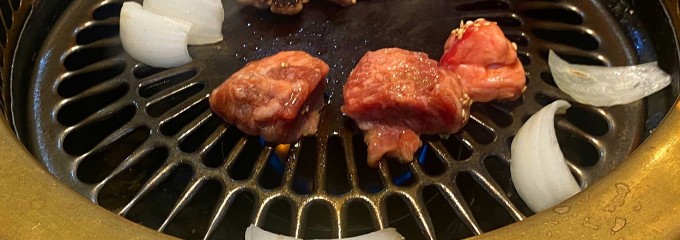 夾竹園 大塚本店
