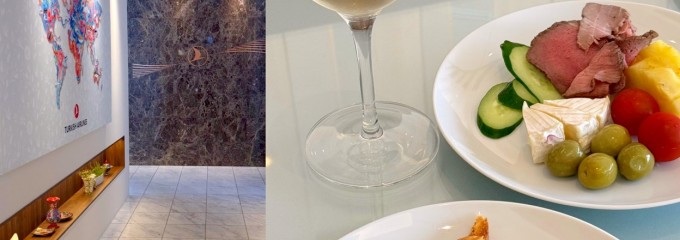 Turkish Airlines Lounge トルコ航空ラウンジ
