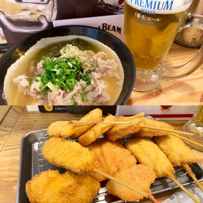 串カツ田中 西船橋店 西船橋駅 天ぷら 揚げ物 串カツ田中 西船橋店 西船橋駅 天ぷら 揚げ物