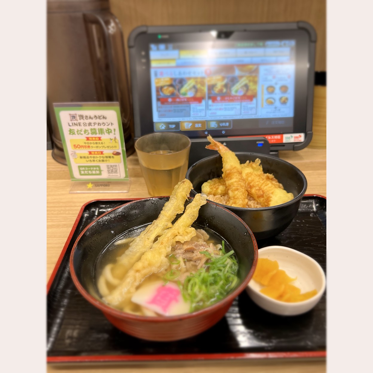 資 さん うどん 大里 店
