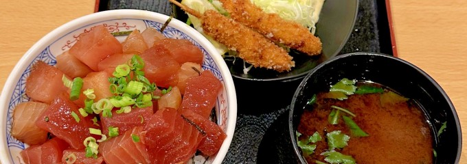 鮪小屋本店 ユニモール店