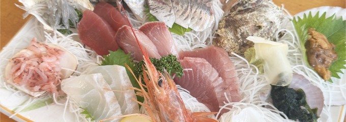 魚河岸 丸天 富士店