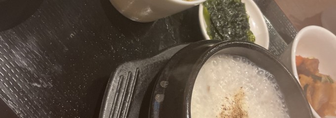 ボクデン 芝浦店