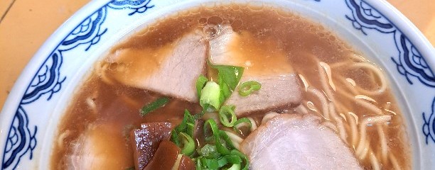 宝島ラーメン