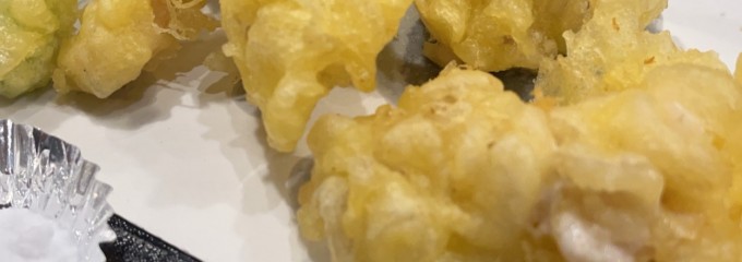 源左エ門 木倉町本店