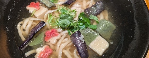 嘉禾屋 ルミネ北千住店