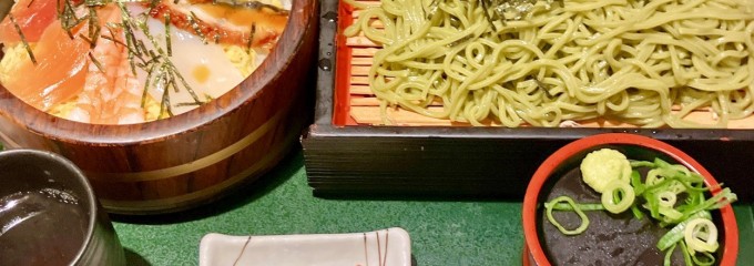 花満円 住道店