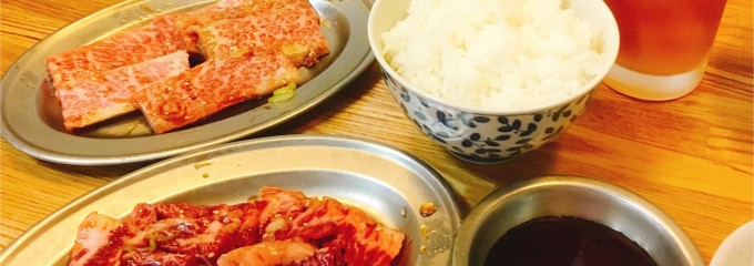 焼肉ホルモンきたちゃん