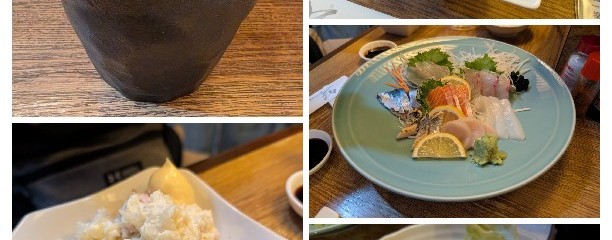 お食事処おの（居酒屋おの）