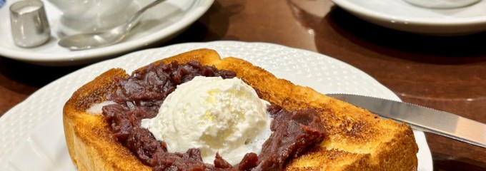 星乃珈琲店 テラスモール湘南店