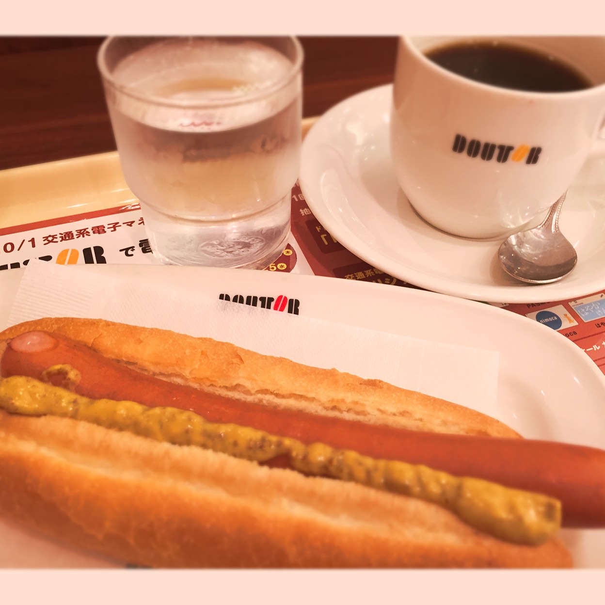 ドトール コーヒー ショップ 銀座 4 丁目 店