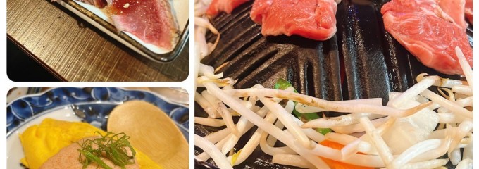 ジンギスカン らむすけ