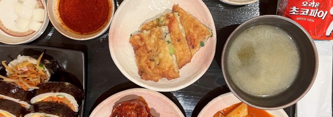 韓国料理　扶餘DX　セルバテラス店