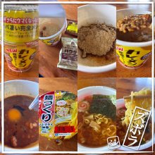 kenkobe7さんの写真