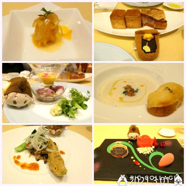 エンパイア グリル ディズニーアンバサダーホテル 浦安 舞浜 ディズニーランド 舞浜 洋食