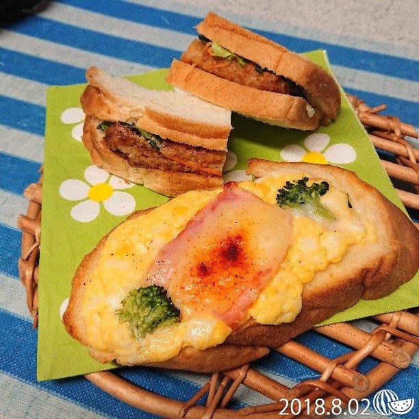 100円パンのヤキタテイ 神戸大蔵店 伊川谷町 パン