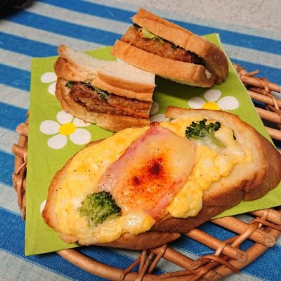 100円パンのヤキタテイ 神戸大蔵店 伊川谷町 パン