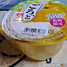 phatu_tendonさんの写真