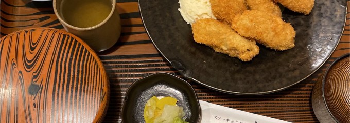 レストランみよし