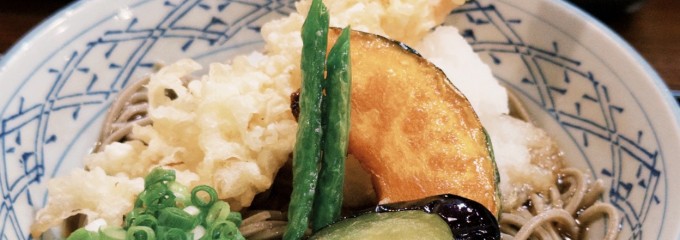 そば茶屋 吹上庵 本店
