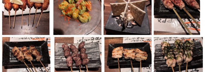 隠れ家的串Dining 串房酔 下北沢店
