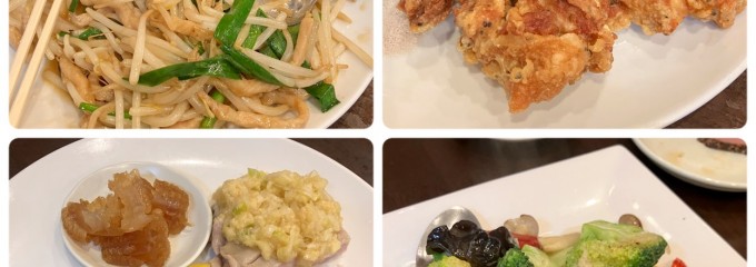 満園