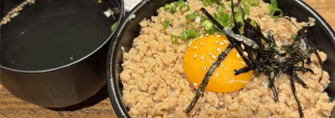 とり家ゑび寿 二子玉川店