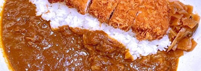 マイカリー食堂 川崎砂子店