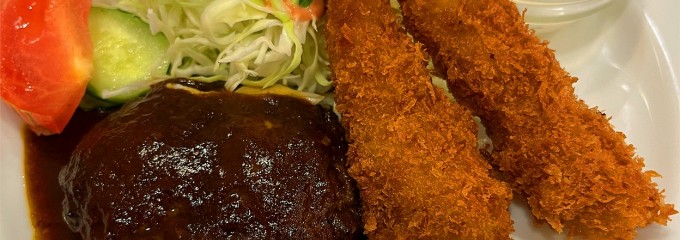 Kitchen KAMEYA 洋食館