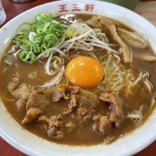 Lunch_kunさんの写真