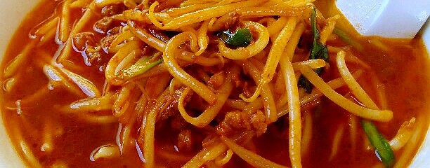 中国家庭料理 谷香亭