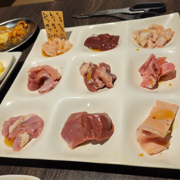 ほるたん屋 南陽通店 ()