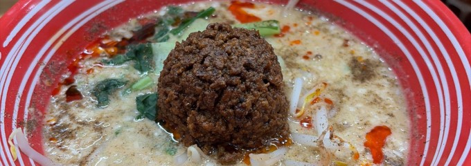 担々麺 琉帆
