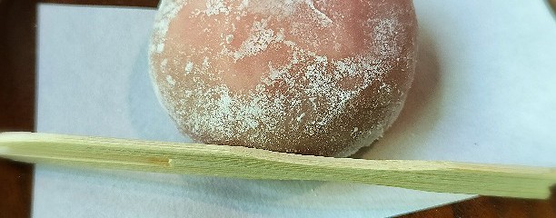 とり料理 わかどり