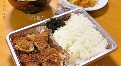 あらいやオートコーナー 弁当 おにぎり