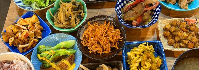 FOOD HOLIDAY