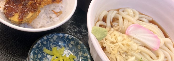 定吉