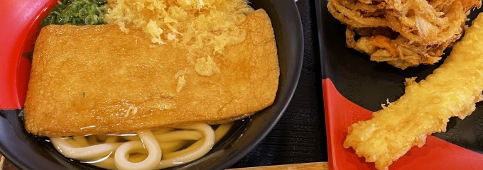 伊予製麺 釧路店
