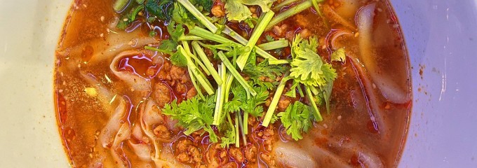 西安料理　刀削麺園