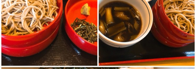 日本蕎麦 松平