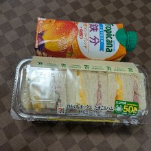hyper_mokunさんの写真