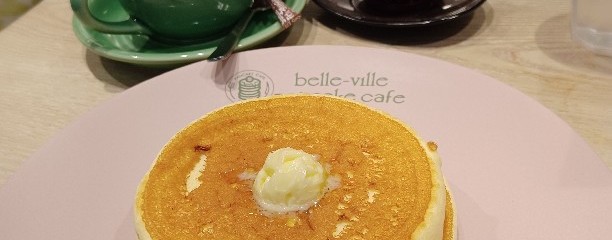 belle-ville pancake cafe 千里中央店