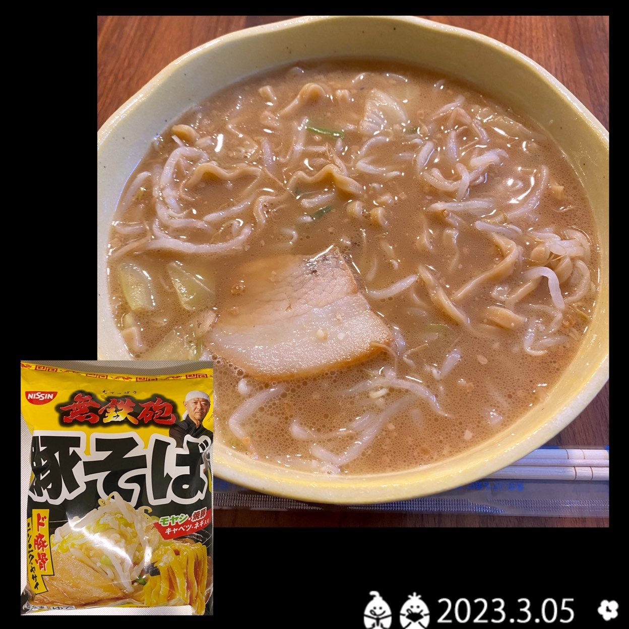 Lawson 小倉徳力店 (徳力公団前駅/コンビニ)