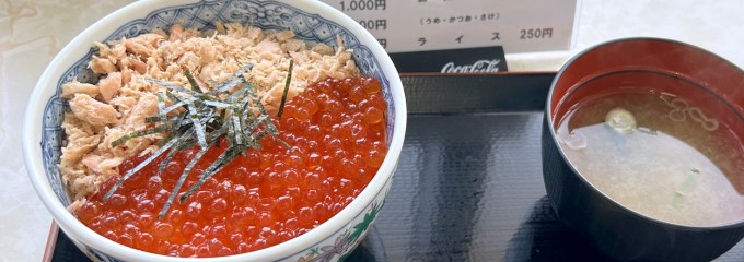 ウトロ漁協婦人部食堂