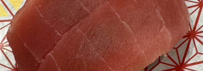 もり一 錦糸町テルミナⅡ店