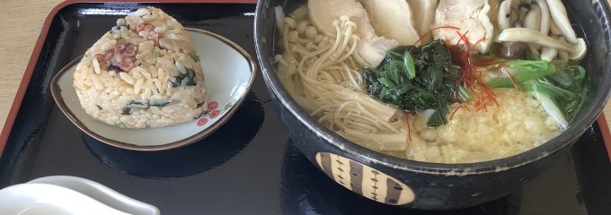 手打うどん こころ